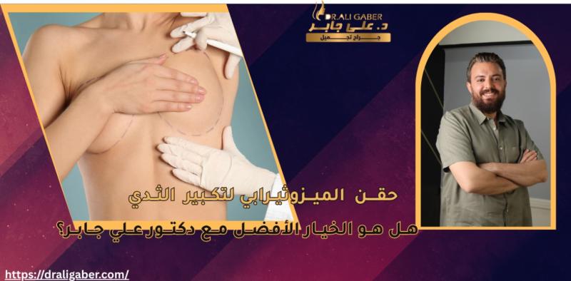 أنا حوا