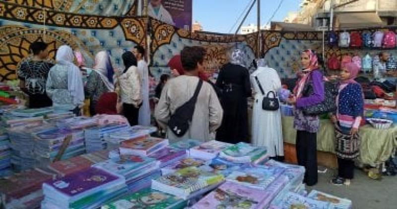 معرض ملابس
