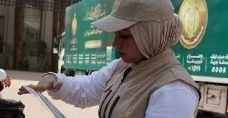 بيت الزكاة والصدقات