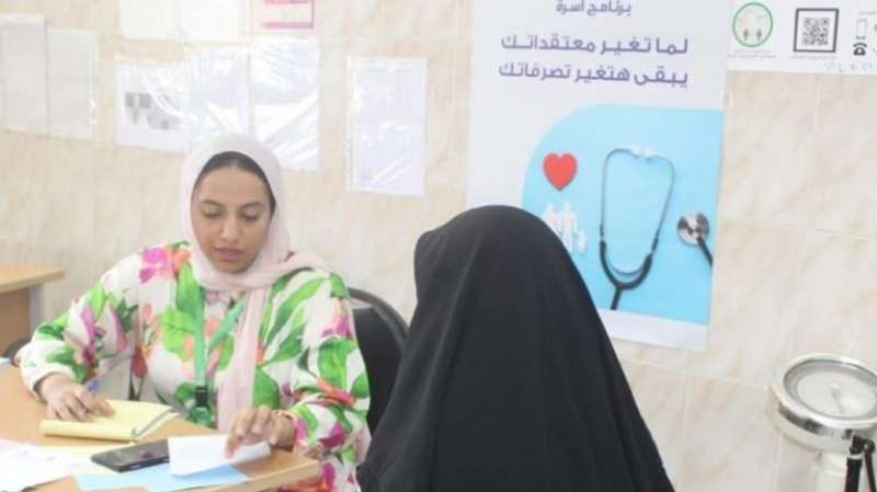 قافلة طبية مجانية