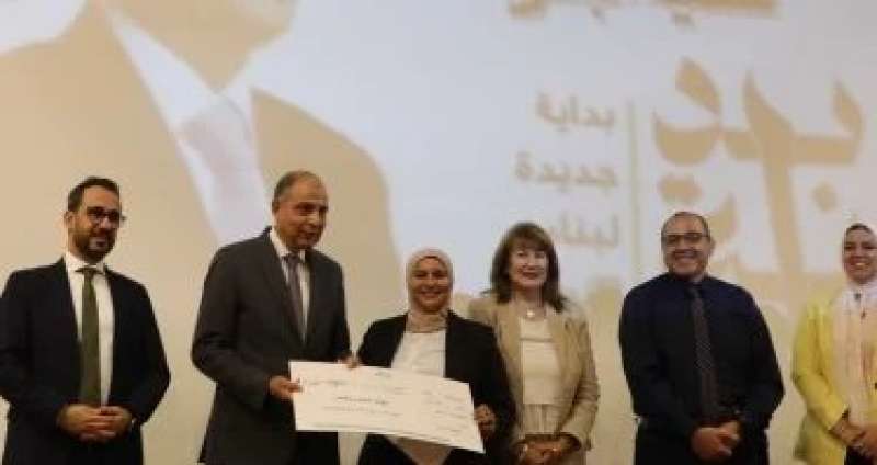جانب من الحدث