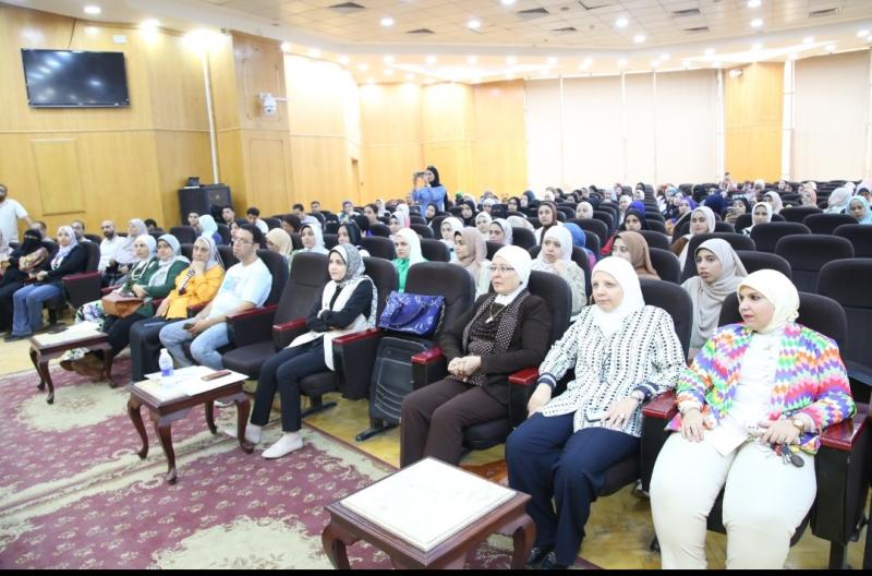 جامعة الفيوم