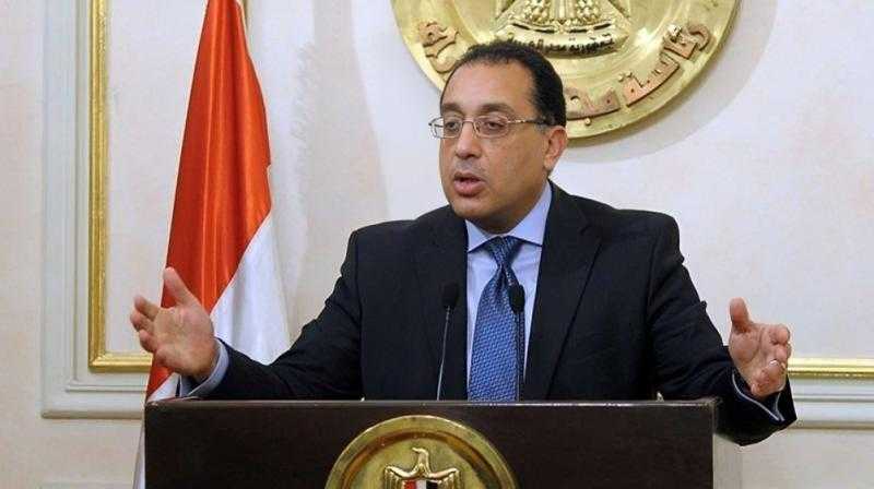 شاهد.. بث مباشر لمؤتمر صحفي لرئيس مجلس الوزراء
