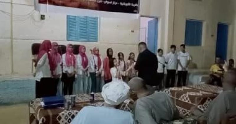 جانب من الحدث