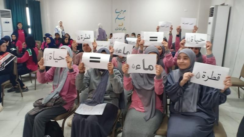 مياه الشرب والصرف الصحي