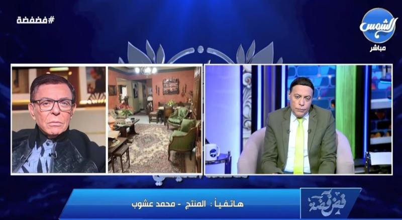 محمد عشوب يكشف ل”الغيطي“ عن كارثة بيع شقة سمير صبري بمقتنياتها التاريخية