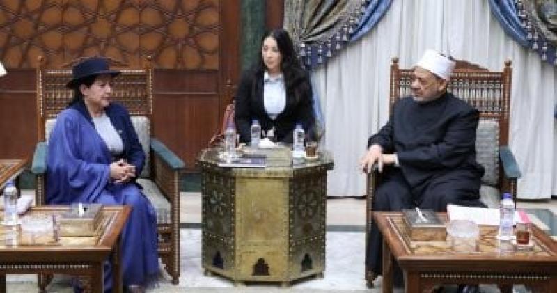 شيخ الأزهر