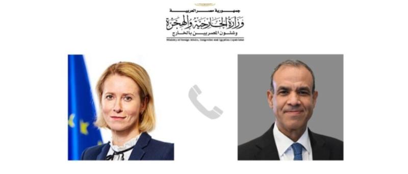 أنا حوا