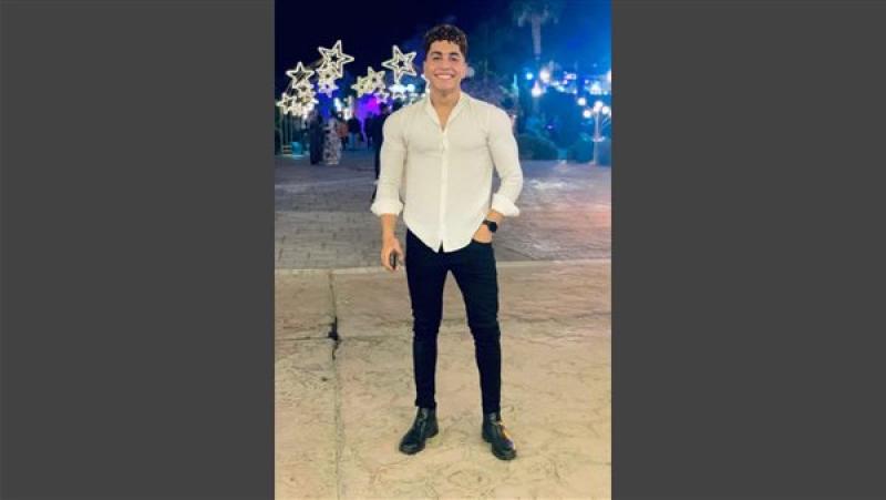 الضحية