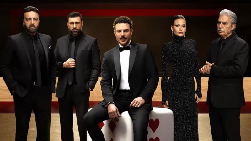 أنا حوا