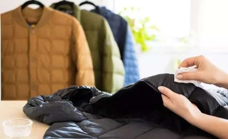 الجاكيت البامب