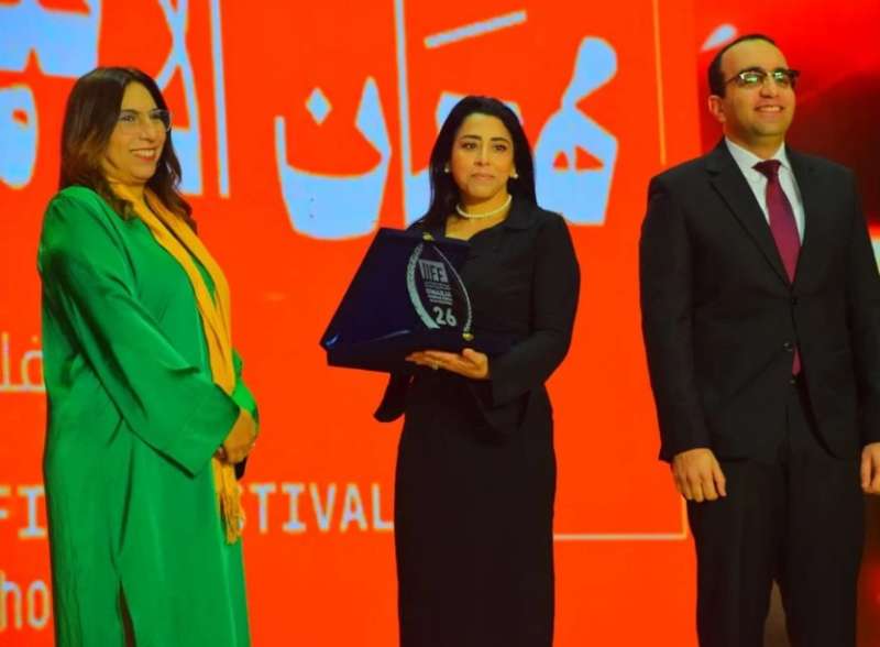 مهرجان الإسماعيلية الدولي