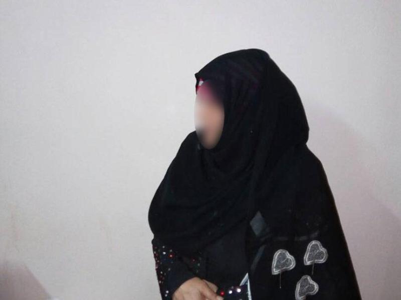 المتهمة