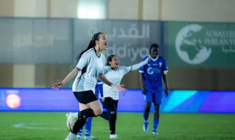 الهلال السعودي