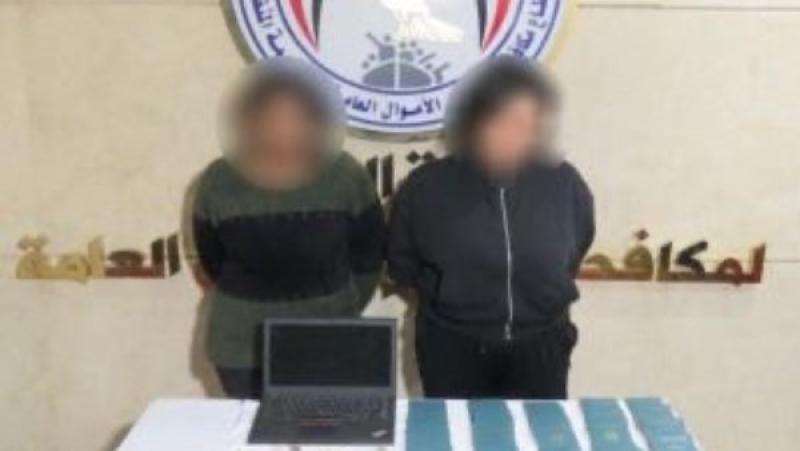 المتهمين