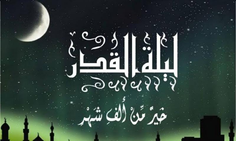 علامات ليلة القدر، إشراق بلا شعاع وتجليات نورانية في الليلة المباركة