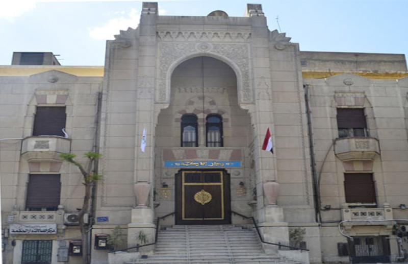 النقابة العامة للأطباء
