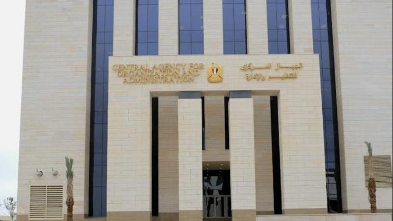 57 مليون زيارة.. مبادرة دعم صحة المرأة المصرية تواصل نجاحها بخدمات متكاملة للكشف والعلاج