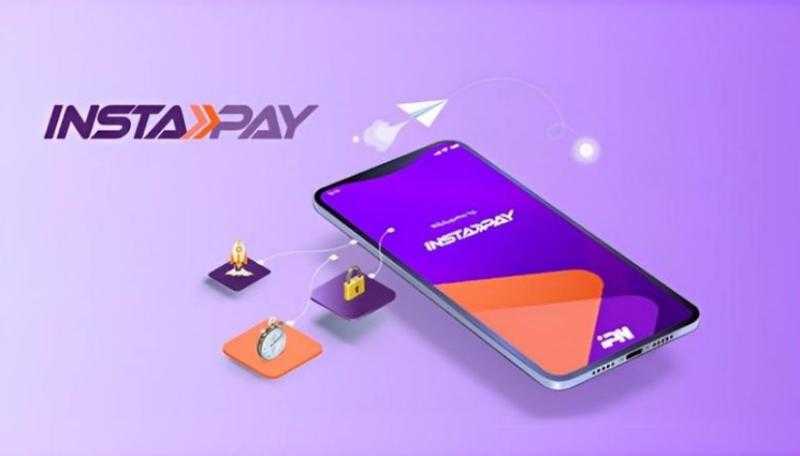 رسوم جديدة على تحويلات ”إنستاباي” بدءًا من أبريل، والتبرعات مستثناة