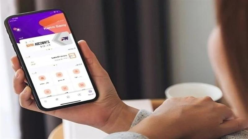 رسوم جديدة على تحويلات إنستاباي بدءًا من أبريل، تفاصيل وتوضيحات كاملة