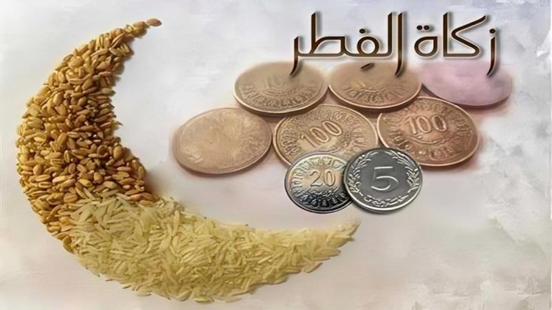 35 جنيهًا للفرد، دار الإفتاء تُعلن قيمة زكاة الفطر لهذا العام وتدعو لتعجيل إخراجها