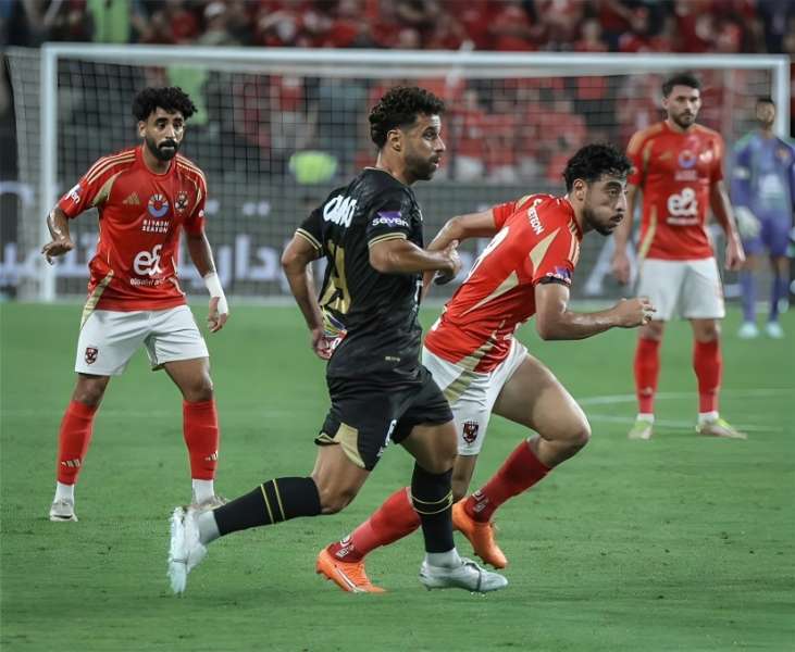 مباراة القمة