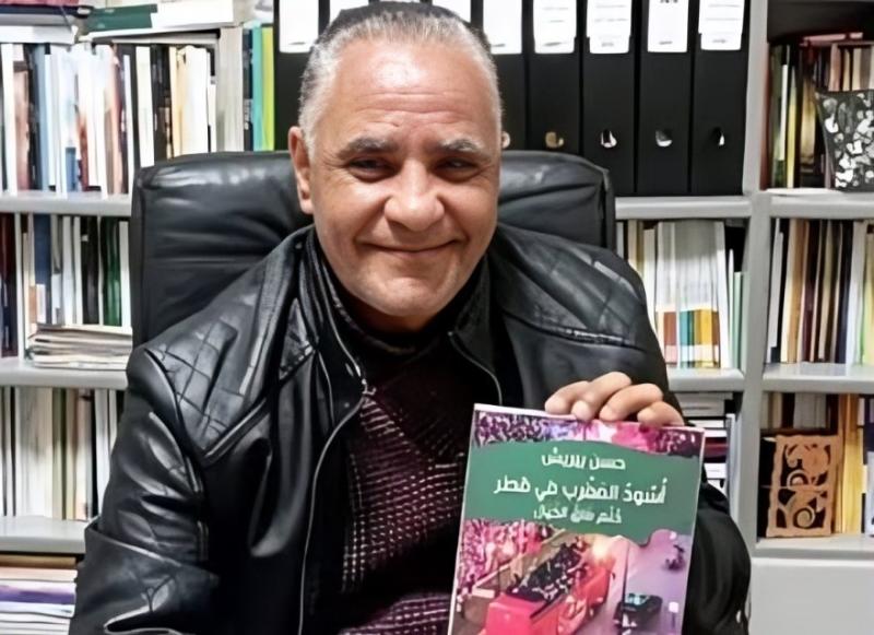 الكاتب المغربي الكبير حسن بريش يبحر في الأدب النسائي المغربي