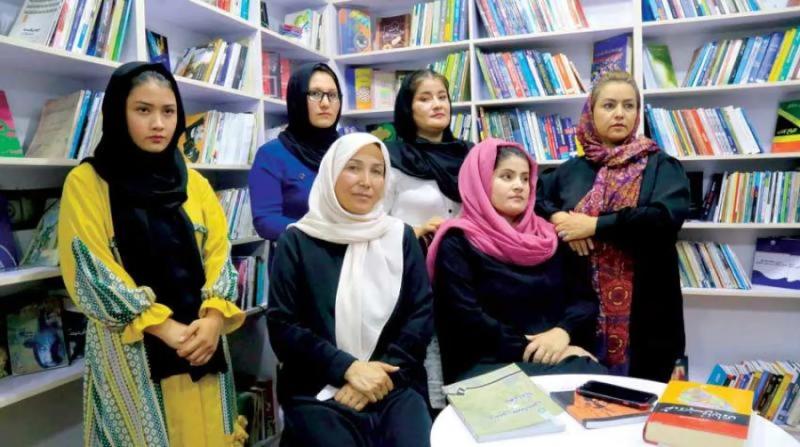 مكتبة المرأة