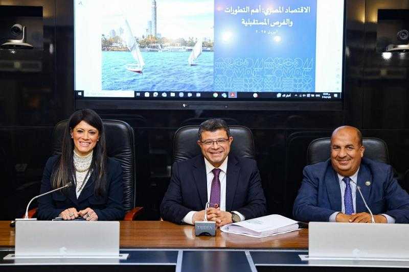 اقتصاد مصر يتحول، المشاط تكشف خطة طموحة للنمو الإنتاجي والتصدير