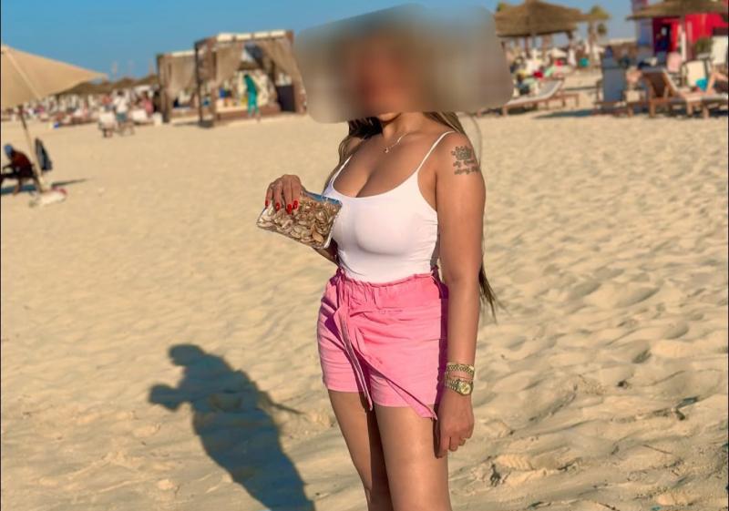 المتهمة