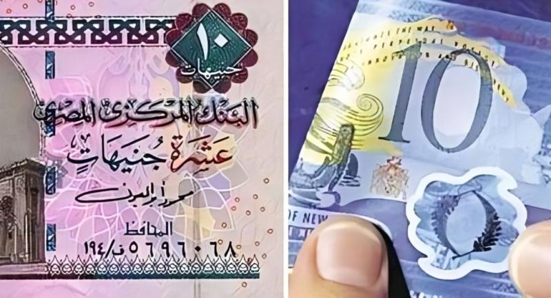 الحكومة تنفي شائعات توقف العملات البلاستيكية، فئتا 10 و20 جنيهًا سارية