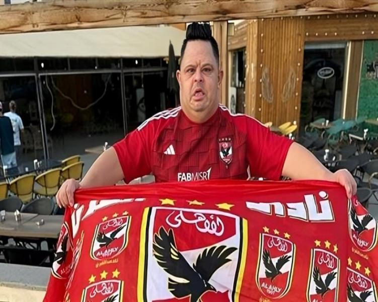 رحيل أمح الدولي، مشجع الأهلي المخلص بعد معاناة مع المرض