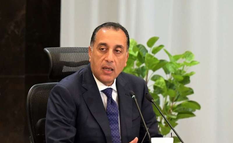 رئيس الوزراء