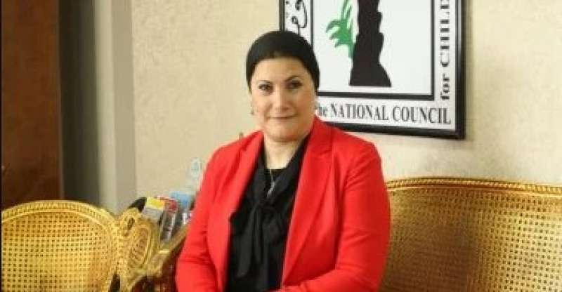 المجلس القومي للطفولة