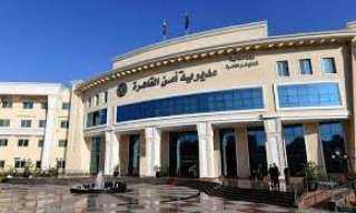 الأمن في خدمة المواطن.. استجابة فورية لإنقاذ مسنة ونقلها لتلقي العلاج