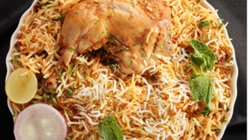 مدفونة الدجاج