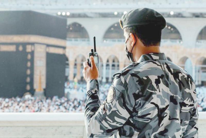 وزارة الداخلية السعودية