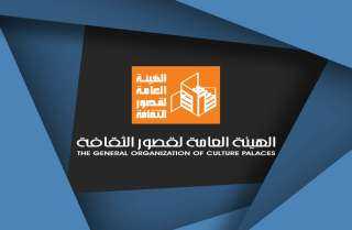 انطلاق ملتقى العريش الثقافي، رحلة لتعزيز الهوية الوطنية