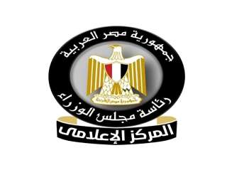 مجلس الوزراء يوضح: اتفاقية كيزاد بورسعيد لا تمس سيادة قناة السويس