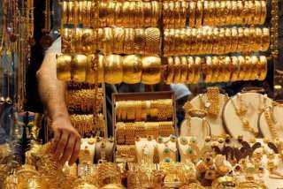 استقرار حذر للذهب في مصر وسط ترقب لقرارات الفيدرالي الأمريكي
