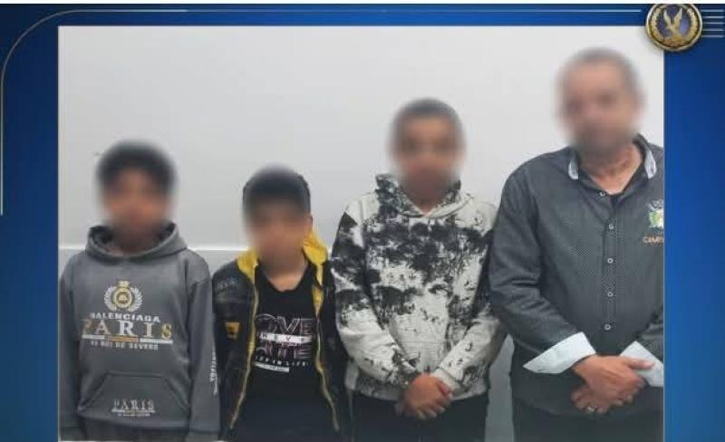 المتهمين