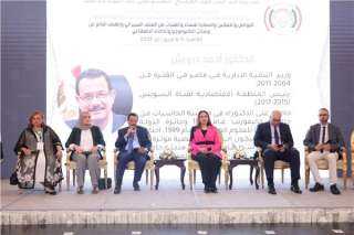 مؤتمر المرأة العربية..دور المجتمع المدني والشركات العالمية في حماية النساء والفتيات من العنف السيبراني