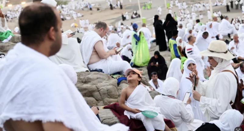 الحج