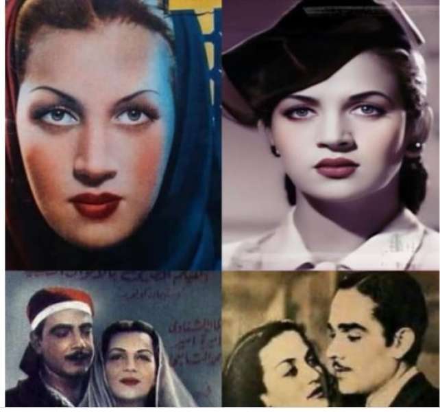أميرة أمير