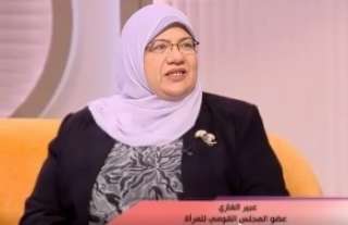 حماية الأطفال والمرأة: حظر تشغيل من هم دون 15 عامًا في المنازل