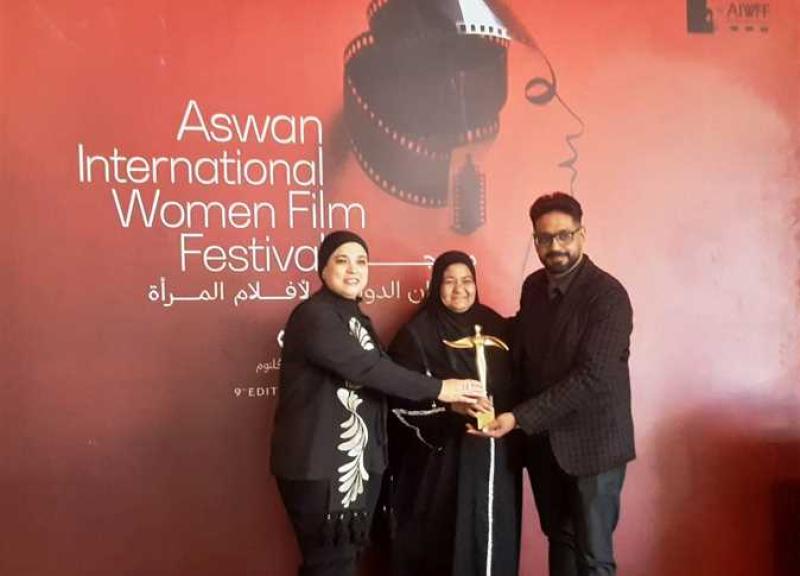 مهرجان أسوان الدولي لأفلام المرأة
