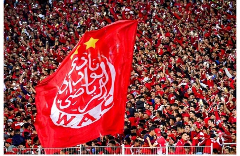 نادي الوداد الرياضي