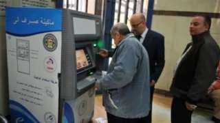 زيادة المعاشات بنسبة 15% ابتداءً من يونيو 2025.. تفاصيل ومواعيد الصرف