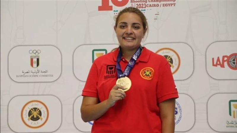 مريم طارق