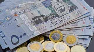 الريال السعودي يتراجع أمام الجنيه، تعرف على أحدث أسعار الصرف في منتصف التعاملات